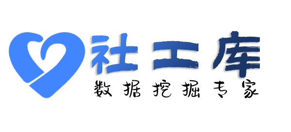 快速查询京东购物记录查询及收货地址